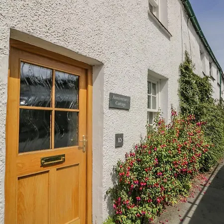 Holiday home Anniversary Ambleside